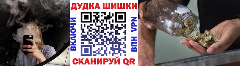 Магазины продажи наркотиков Рассказово ГАШ  blacksprut вход  Мефедрон  Вейп ТГК  Cocaine  МАРИХУАНА  Метамфетамин 