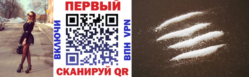 Amphetamine VHQ  закладка  Рассказово 