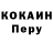 МЕТАДОН methadone Alik M