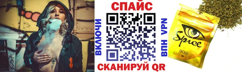 KRAKEN ONION  Рассказово  БУТИРАТ оксана 