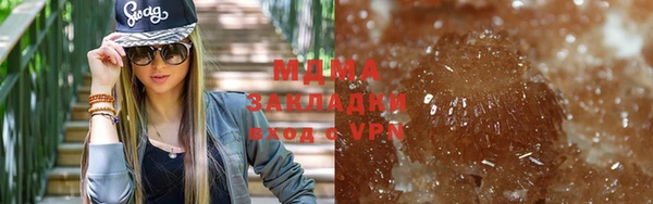 дживик Арсеньев