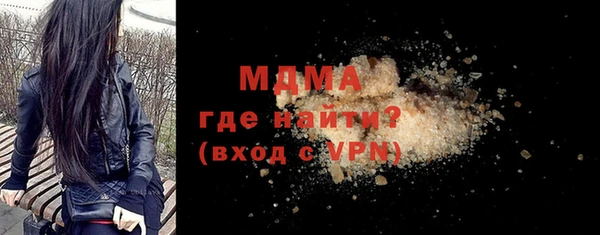 каннабис Аркадак