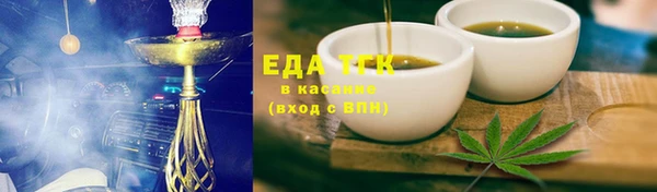 каннабис Аркадак