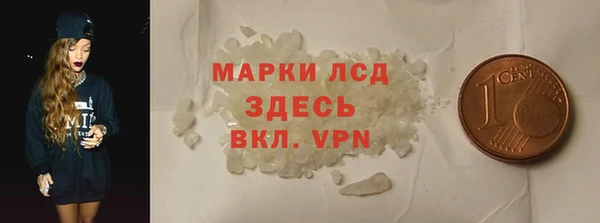 дживик Арсеньев