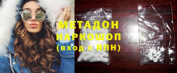 каннабис Аркадак