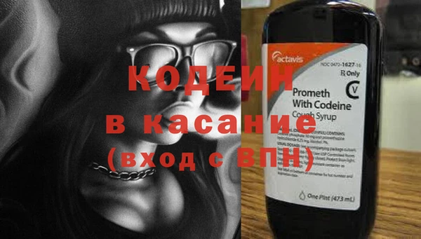 каннабис Аркадак