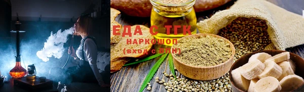 дживик Арсеньев