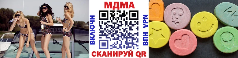 закладки  мега вход  MDMA crystal  Рассказово 